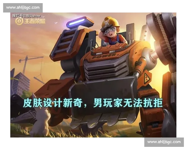 梦十巅峰对决西班牙决赛夜见证王者篮球史诗之战荣耀与传承再写传奇