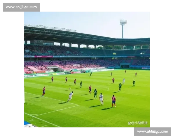 熊本深红主场迎战横滨FC攻防博弈看点解析赛前前瞻与走势预测
